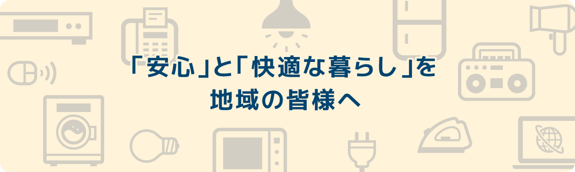 top_slide_01.png